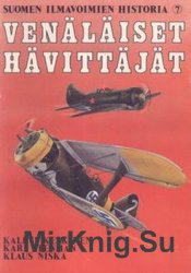 Venalaiset Havittajat (Soviet Fighters)  (Suomen Ilmavoimien Historia 7)