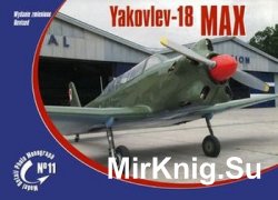 Yakovlev-18 Max (Model Detail Photo Monograph 11)