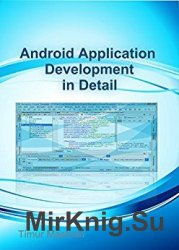Android Application Development in Detail