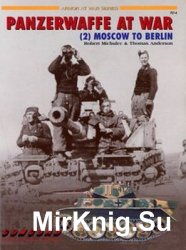 Panzerwaffe at War (2): Moscow to Berlin (Concord 7014)