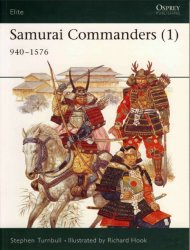 Samurai Commanders (1) 9401576
