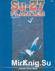 Su-27 Flanker (Concord 4010)