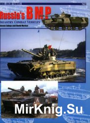 Russias BMP Infantry Combat Vehicles (Concord 7507)