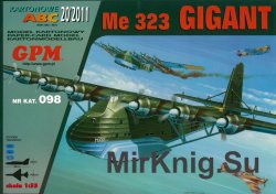 Тяжелый транспортный самолёт Messerschmitt  Me-323 Gigant [GPM  098]
