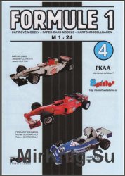 BAR 005, Ferrari F 2000, Ligier JS 5 [PKAA  4]