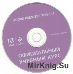 Adobe Premiere Pro CS4 -   