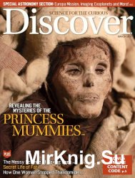 Discover - March 2017