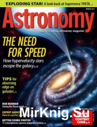 Astronomy - March 2017