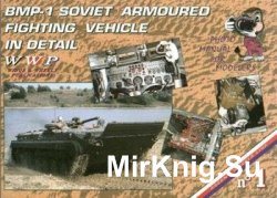 BMP-1 Soviet Armoured Fighting Vehicle in detail (WWP Green Wheels Line №1)