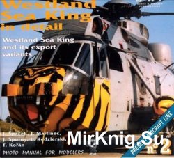 Westland Sea King in detail (WWP Blue Present Aircraft Line 2)