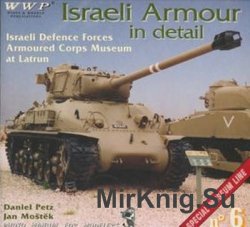 Israeli Armour in detaill (Red Special Museum Line 6)
