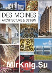 Des Moines Architecture & Design