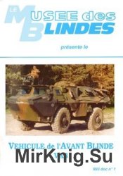 Vehicule de lAvant Blinde VAB (Mili Doc 1)