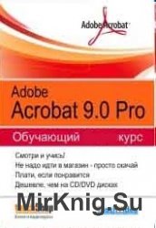 Adobe Acrobat 9.0 Pro.  