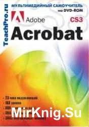 . Adobe Acrobat CS3.  