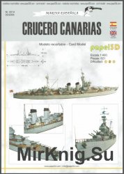 Crucero Canarias [Papel 3D]