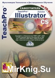 Adobe Illustrator CS.  