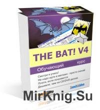     The Bat! v4 ( )