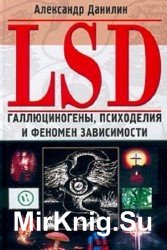 LSD. ,    