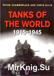 Tanks of The World 1915-1945