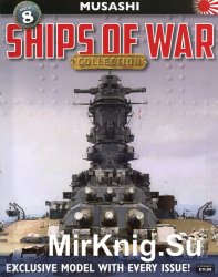 Ships of War Collection 8 - Musashi