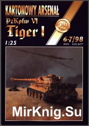   PzKpfw VI Tiger I, , 1943. [Halinski KA 6-7/1998]