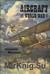Aircraft of the World War I