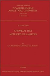 Chemical Test Methods of Analysis