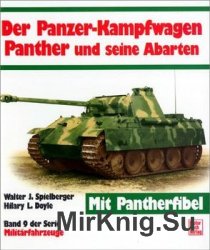 Der Panzerkampfwagen Panther und seine Abarten