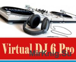 Virtual DJ 6 Pro.  