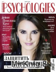 Psychologies №3 2017 Россия