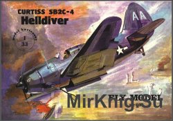    Curtiss SB2C-4 Helldiver [Fly Model  003]