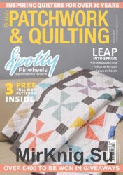 Patchwork & Quilting, March 2017