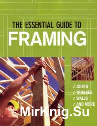 The Essential Guide to Framing