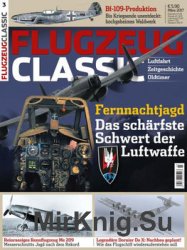 Flugzeug Classic 2017-03