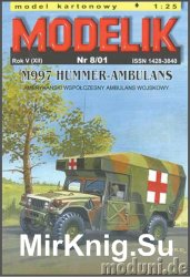 Hummer M997 Ambulans [Modelik 8/2001]