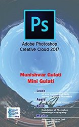 Adobe Photoshop Creative Cloud 2017