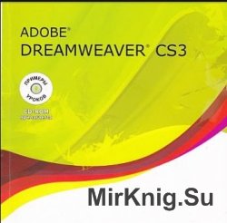 Adobe Dreamweaver CS3.  