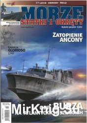 Morze Statki i Okrety Wydanie Specjalne 2016-05 (175)