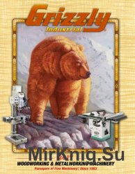  Grizzly Industrial 2017. Woodworking & metalworking machinery