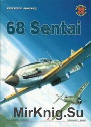 68 Sentai (Kagero Miniatury Lotnicze 23)