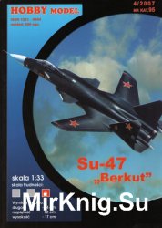   -47  / Su-47 Berkut [Hobby Model  95]