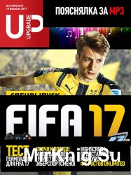 UPgrade 3. ( 2017).  FIFA 17