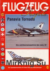 Panavia Tornado (Flugzeug Profile 6)