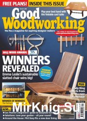 Good Woodworking 301 2016