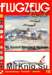 Mc Donnell Douglas F-15 Eagle (Flugzeug Profile 16)