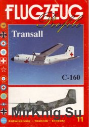 Transall C-160 (Flugzeug Profile 11)
