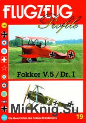 Fokker V.5 / Dr. I (Flugzeug Profile 19)