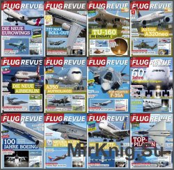 Flug Revue   1-12,  2016
