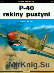 P-40 rekiny pustyni (Bitwy Lotnicze 01)